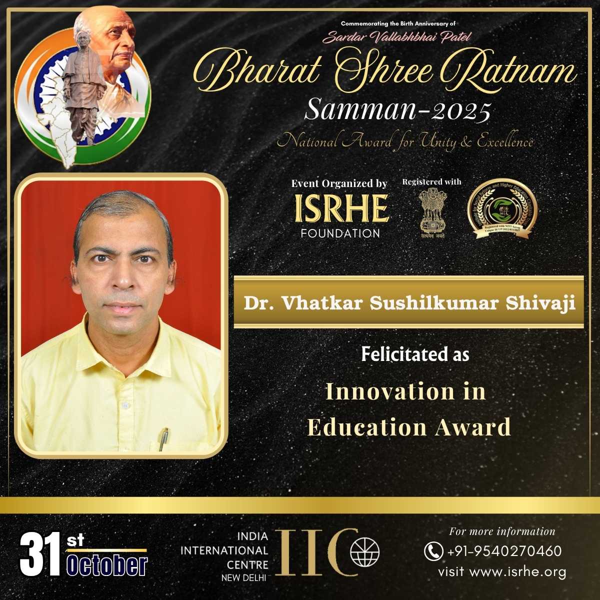 Dr. Vhatkar Sushilkumar Shivaji